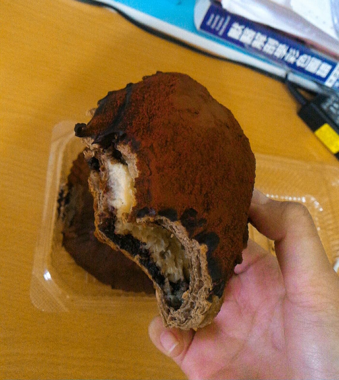megapx