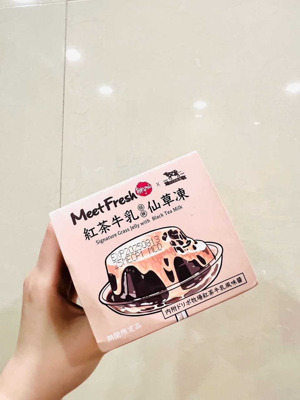 megapx