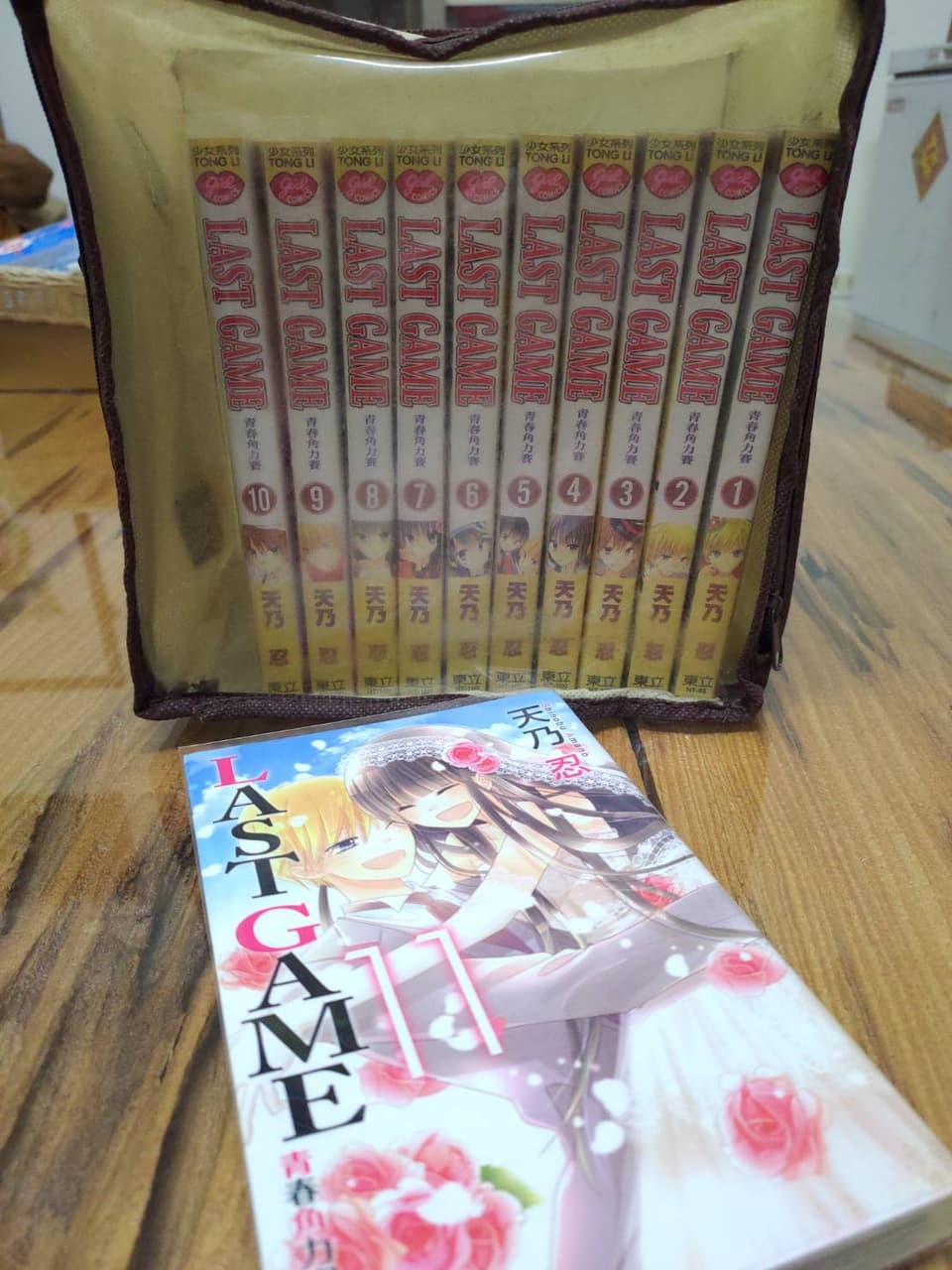 megapx