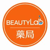 明洞 Beautylab 藥局