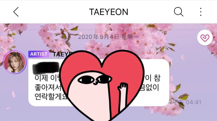 Taeyeon Happy Mv 集中討論 B1 留言 Dcard