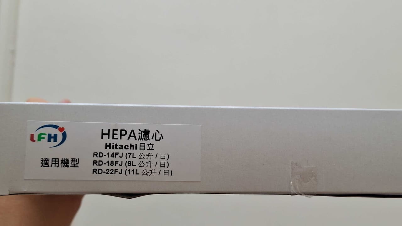 megapx