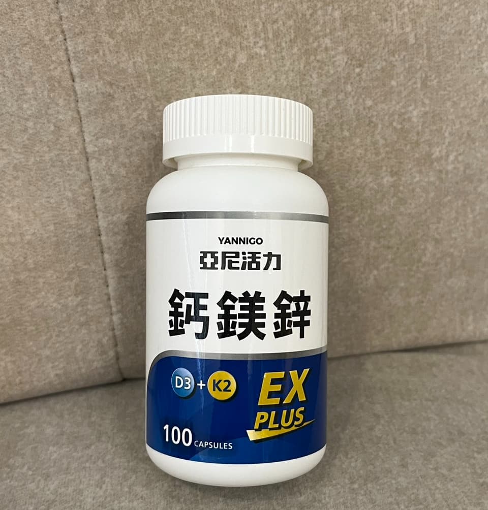 megapx