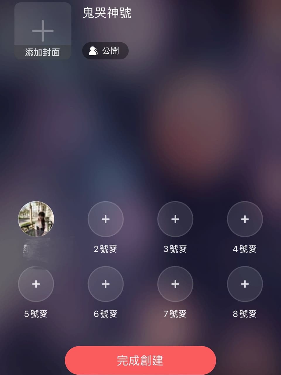megapx