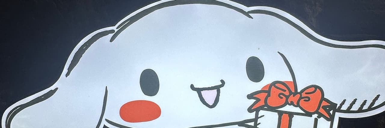 OuO