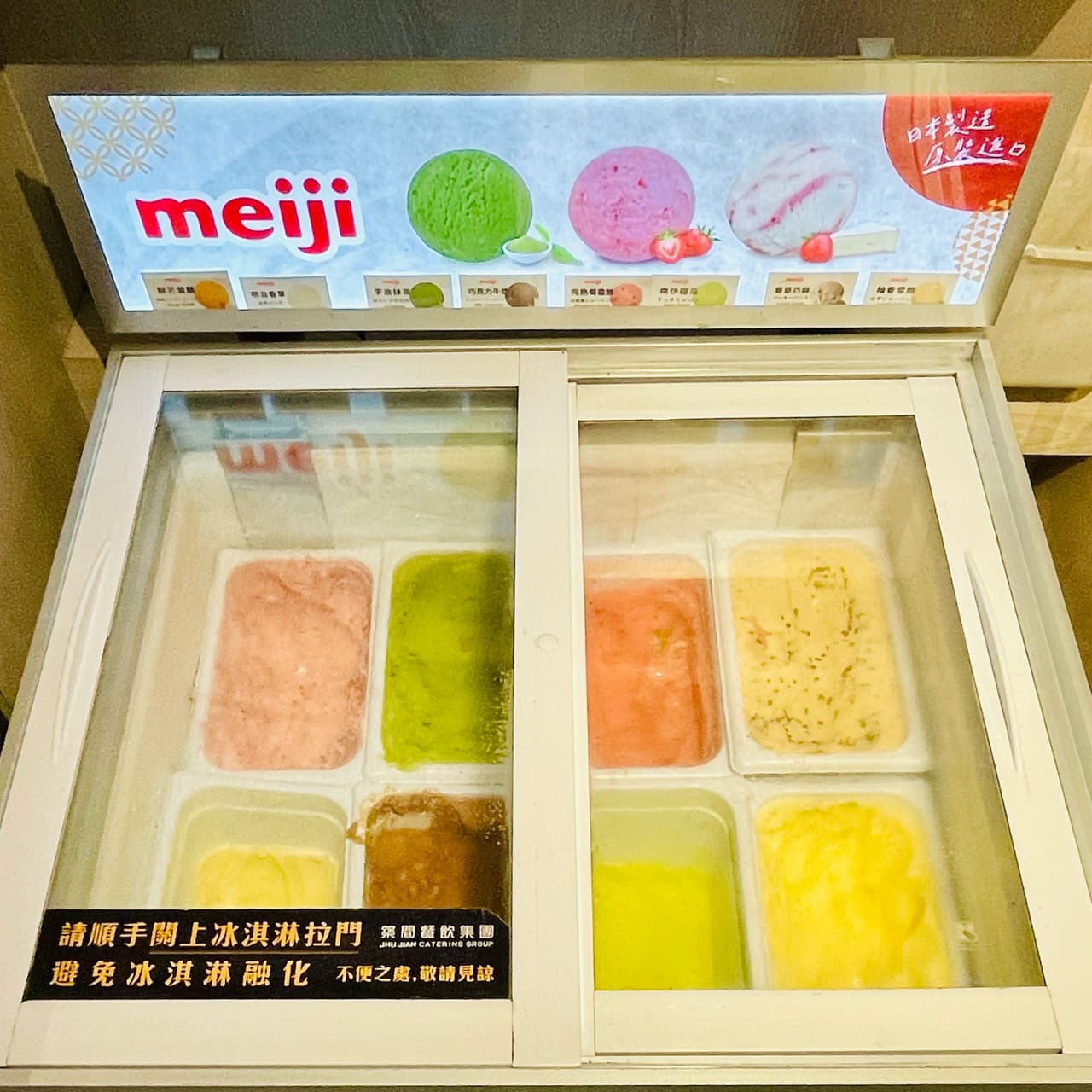 megapx