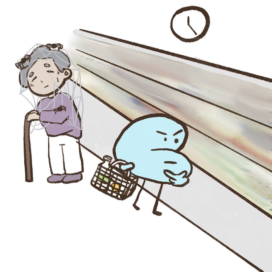 megapx