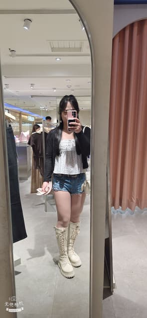 megapx