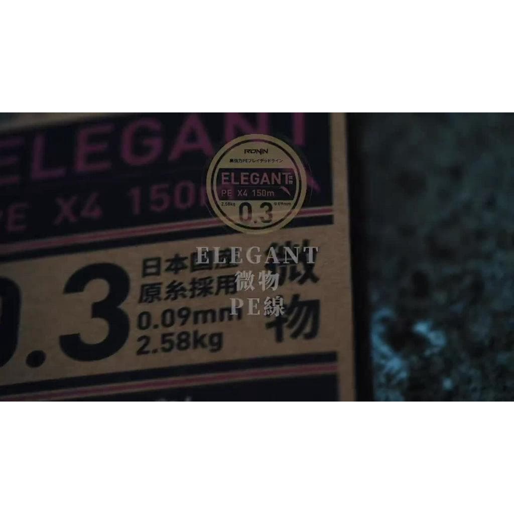 megapx