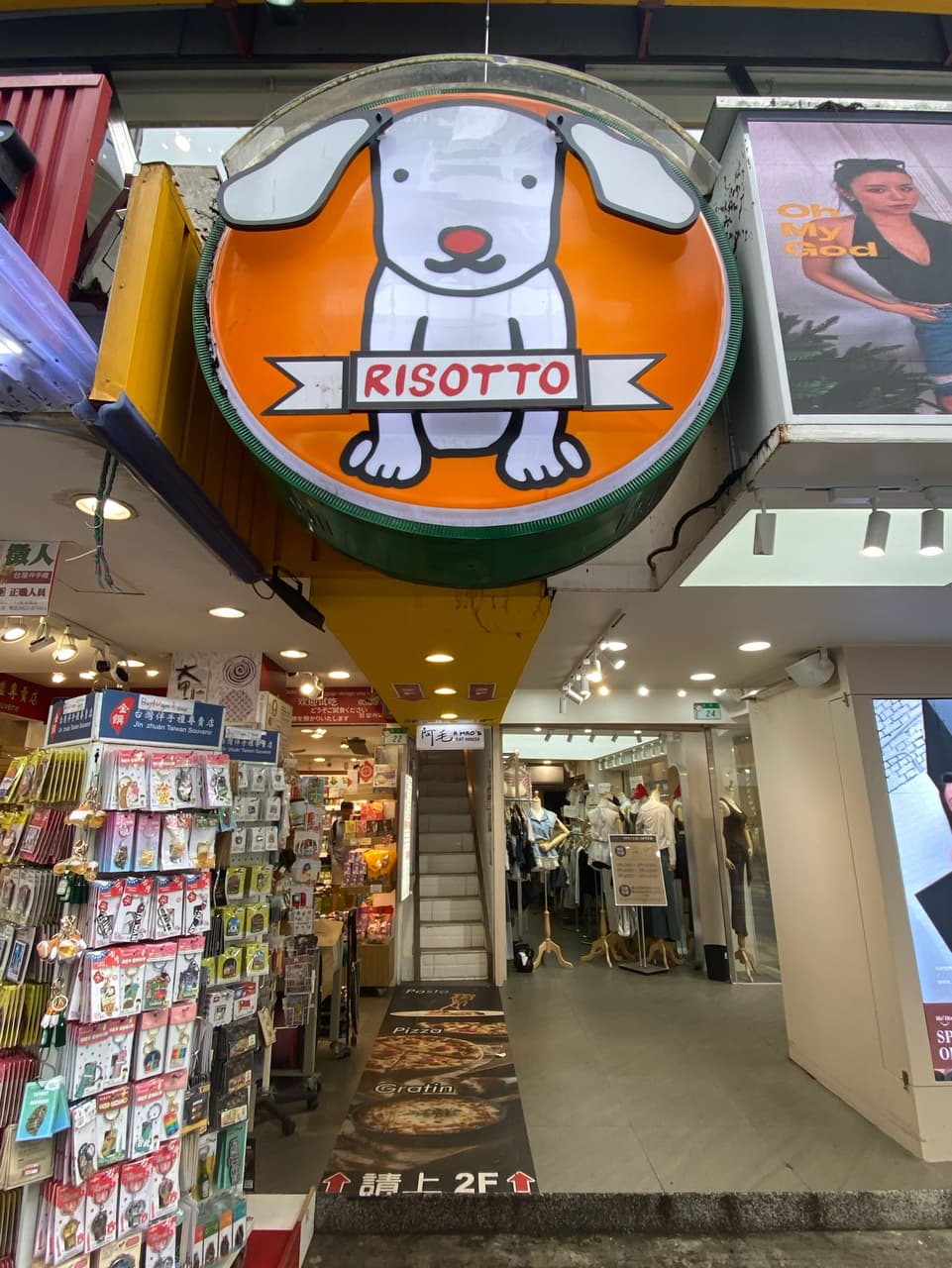 megapx