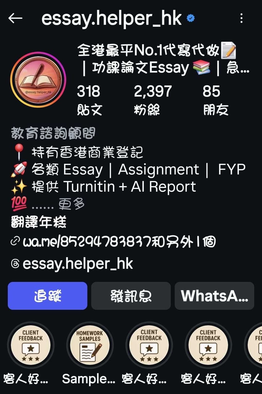 網路詐騙的最新討論 | Dcard