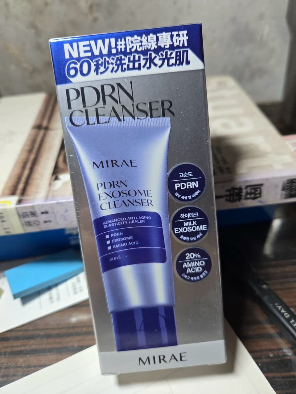 megapx