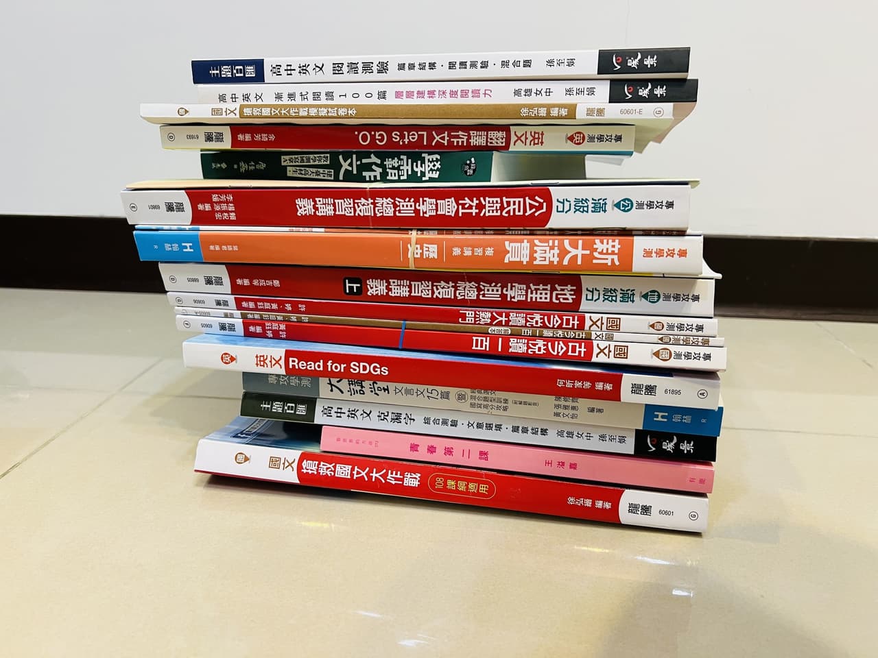 公告免費學測參考書- 重考板| Dcard