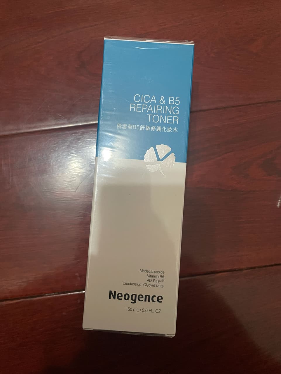 megapx