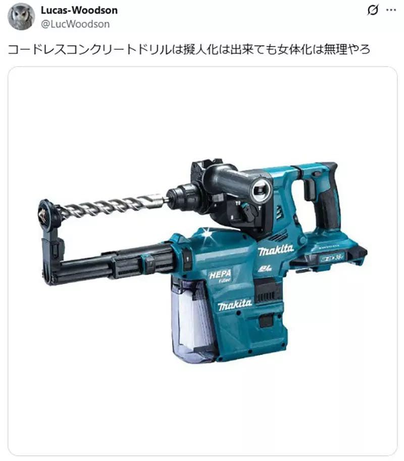 megapx