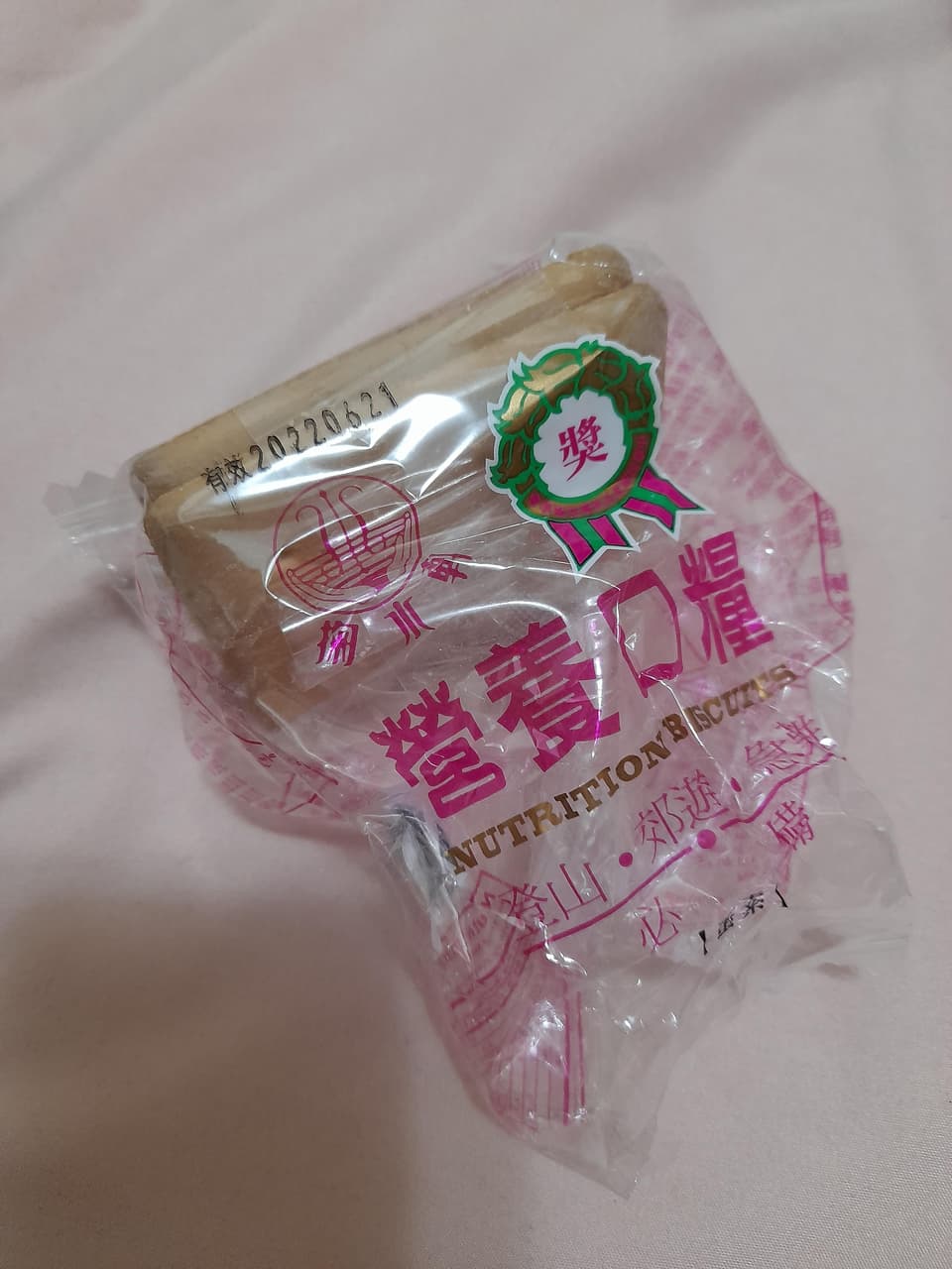megapx