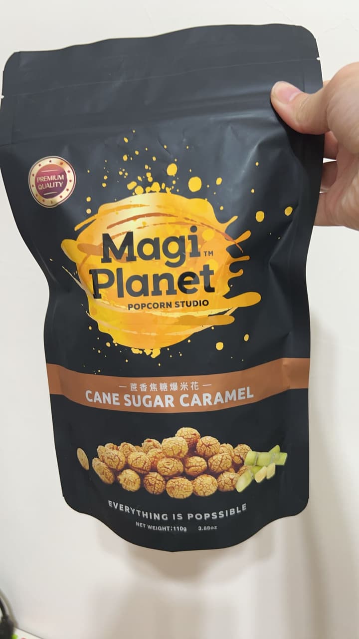 megapx