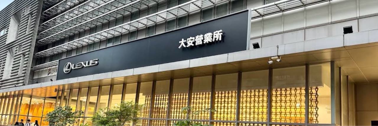 xin1024