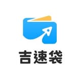 裕富吉速袋