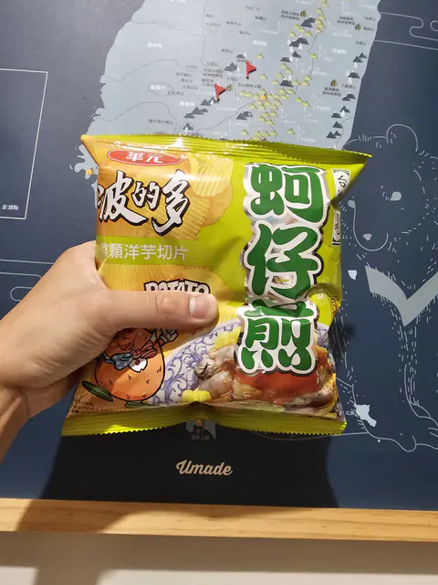 網友分享蚵仔煎餅乾份量大幅縮水。(圖/翻攝自Dcard)