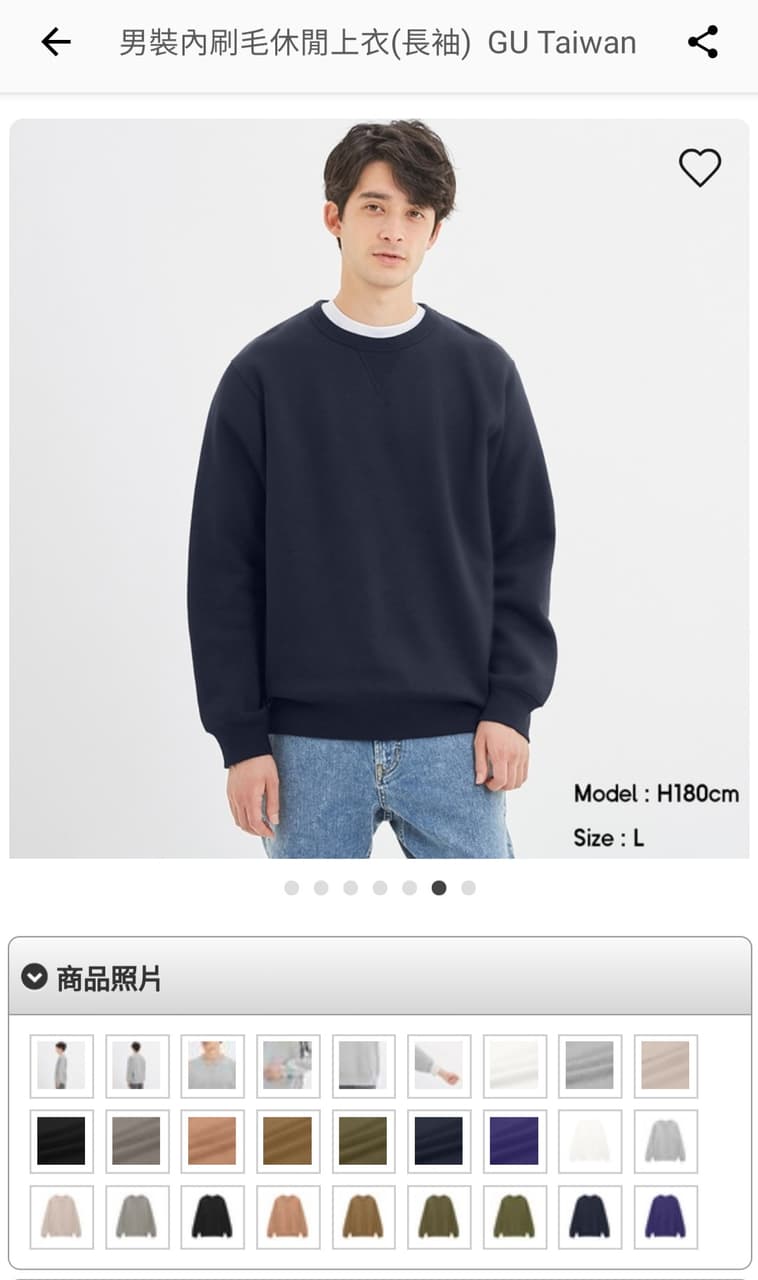 megapx
