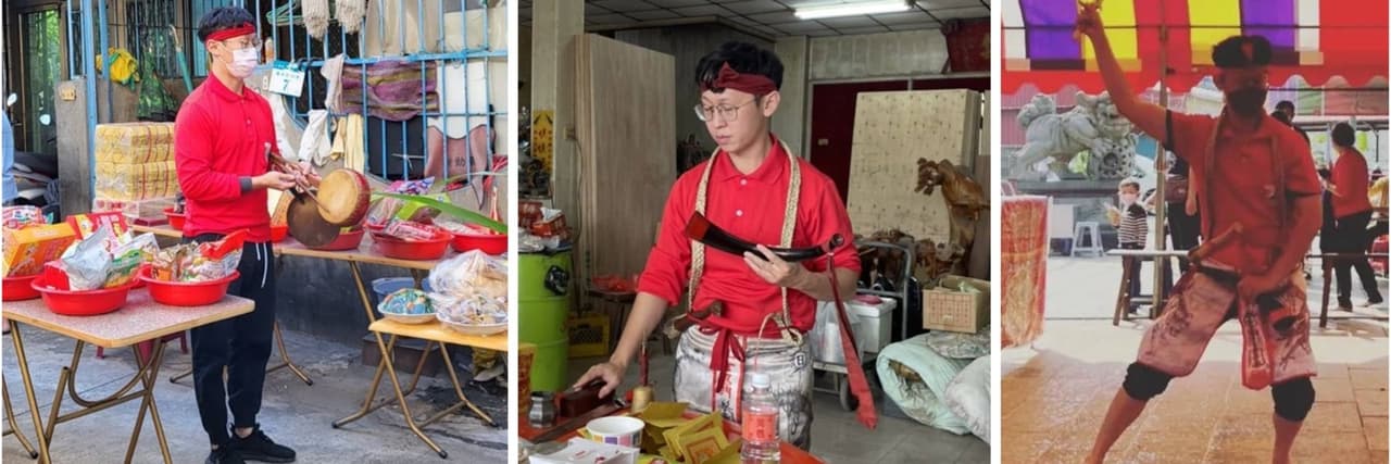 閭山易福法師