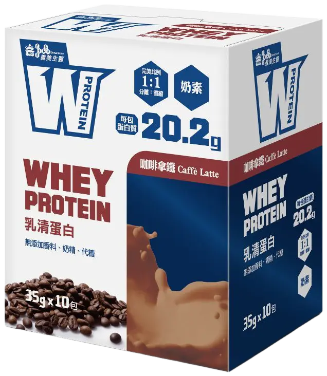 義美 W PROTEIN 濃縮乳清蛋白飲 (粉)