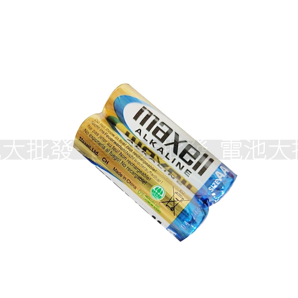megapx