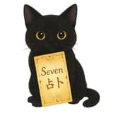 Seven星座塔羅