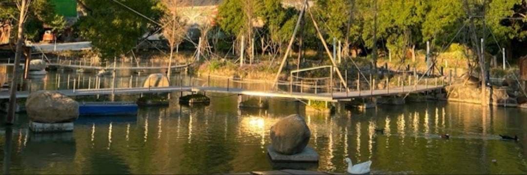 浪人郭