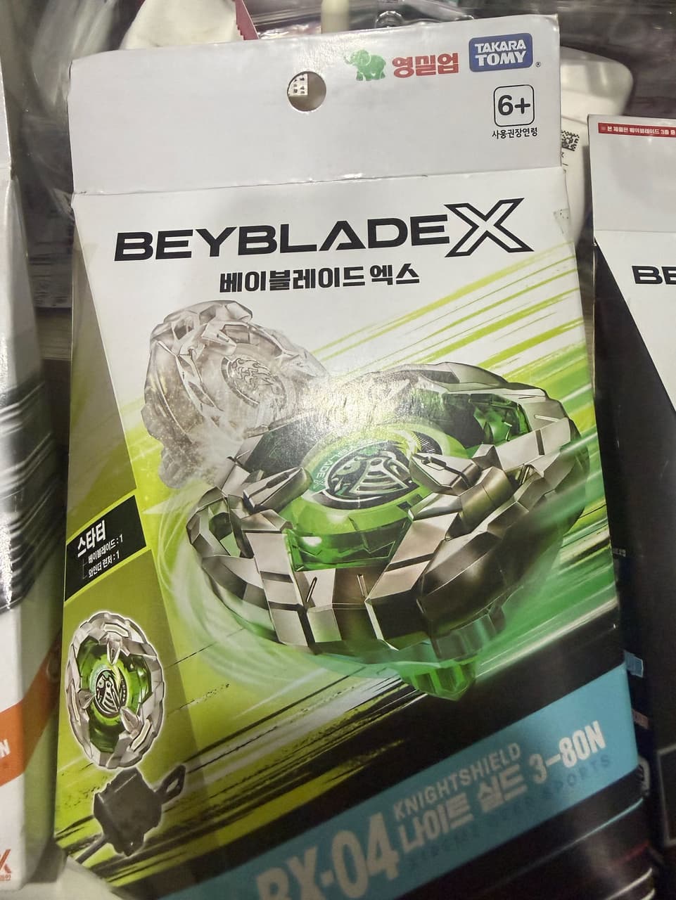 megapx