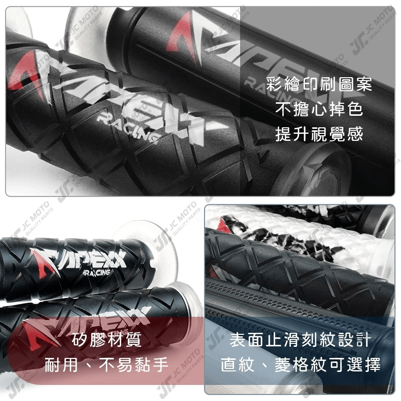 megapx