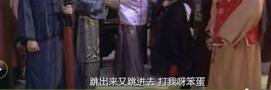 魚額不足𓆝