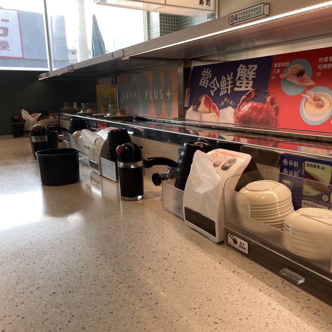 隨便吃個午餐竟然被蒲燒星鰻圈粉! 隨便吃個午餐竟然被蒲燒星鰻圈粉!