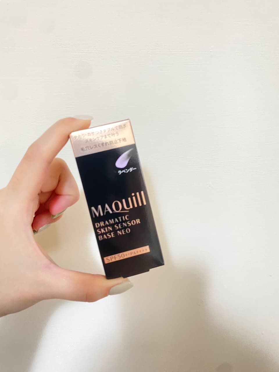 megapx