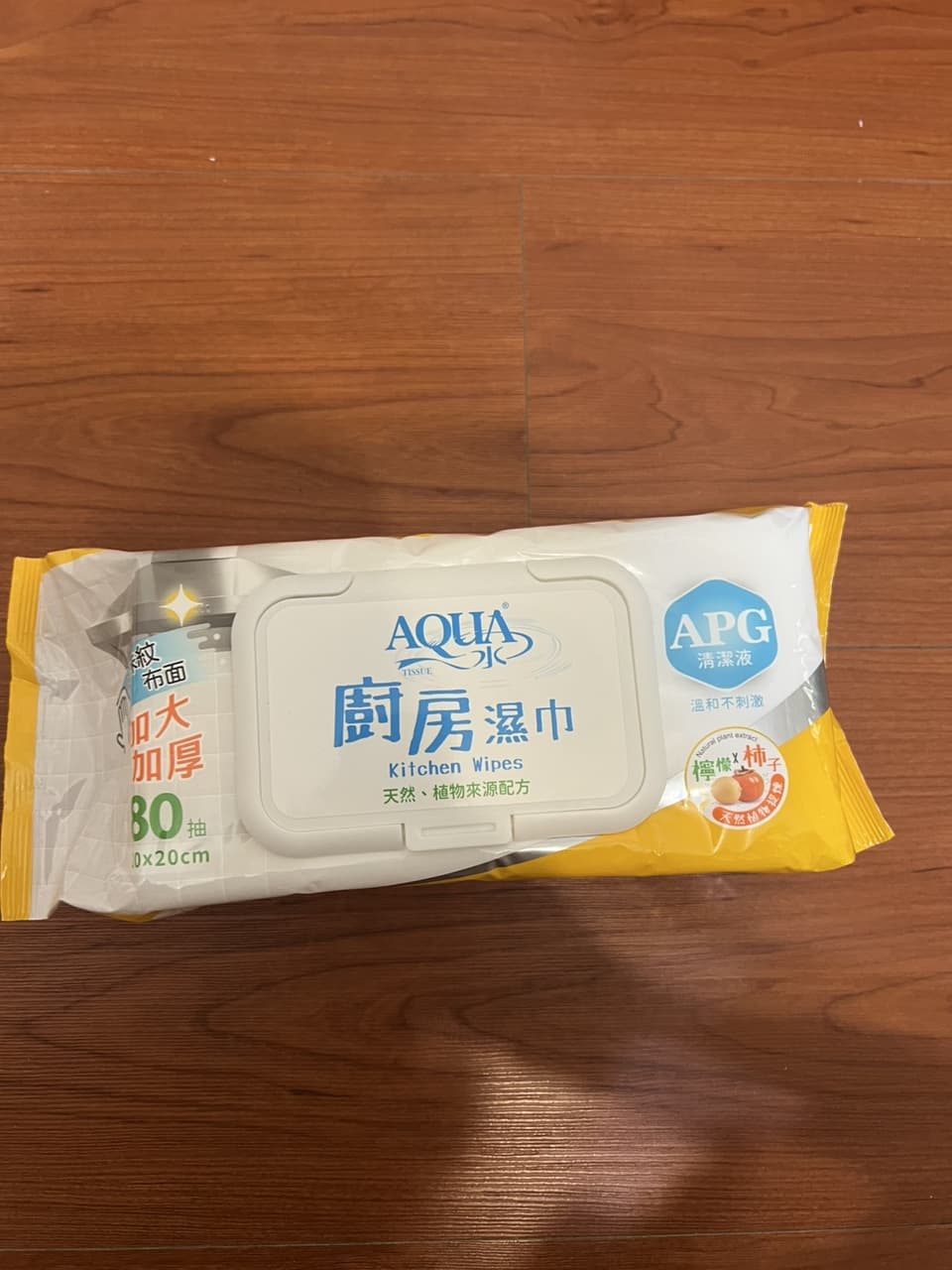 megapx