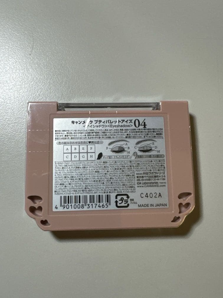 megapx