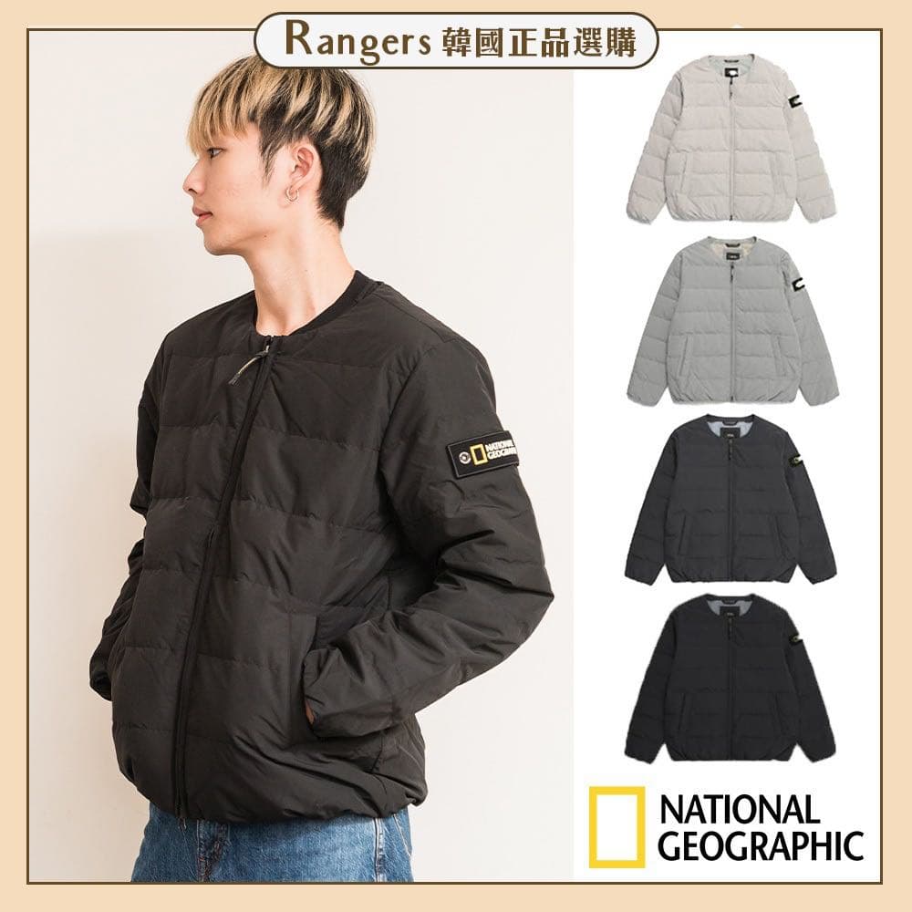 5個National Geographic必買的產品😍 韓國超夯國家地理穿搭外套衣服單