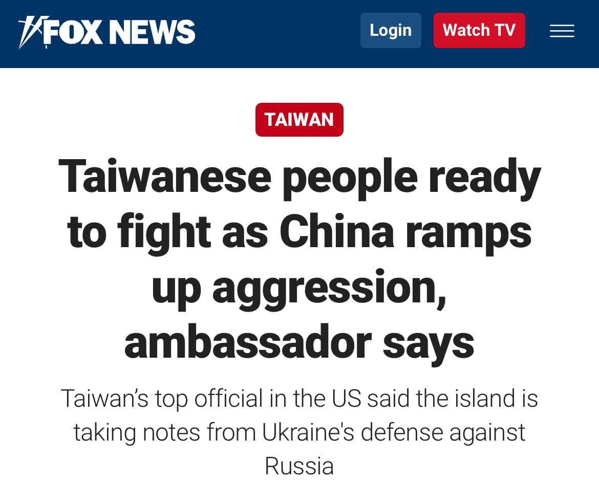 駐美代表稱：台灣人已經準備好戰爭- 閒聊板| Dcard