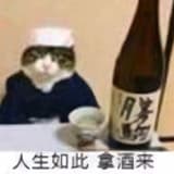 aizennnn