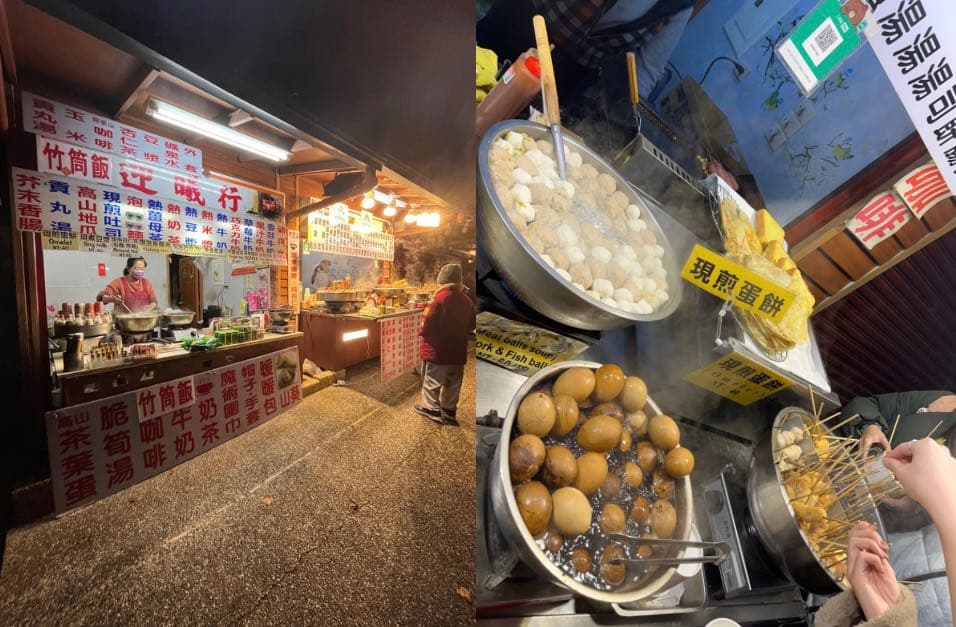 #國內 告別2023！感動萬分的阿里山日出初體驗 （文長圖多） - 旅遊板 | Dcard