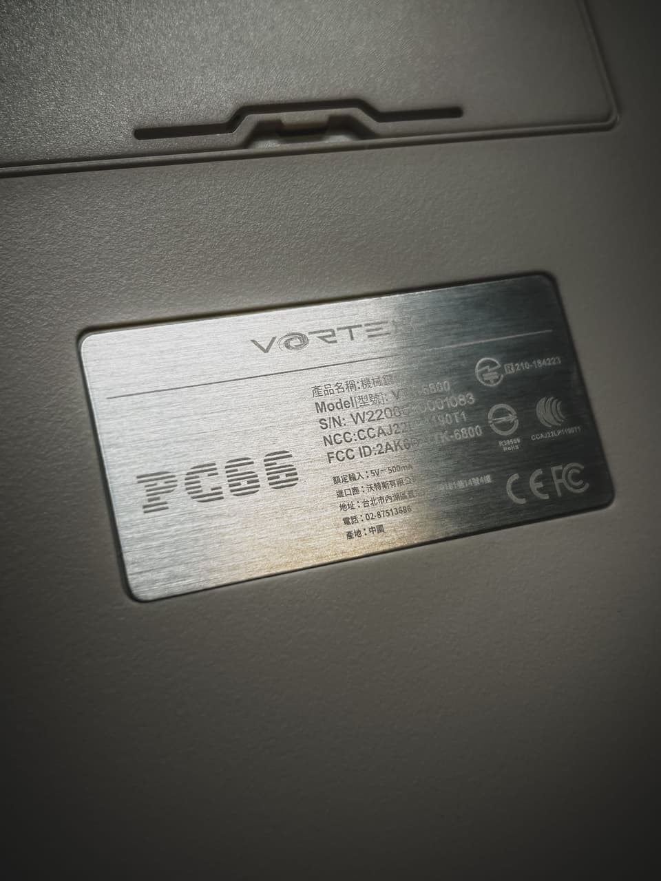 Vortex PC66復古機械鍵盤開箱 - 3C板 | Dcard