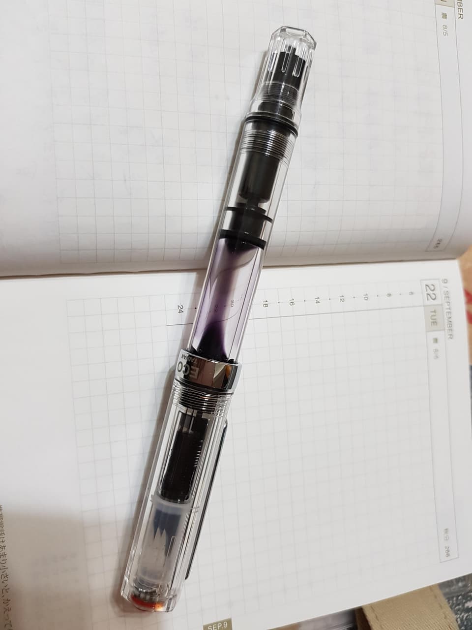 megapx