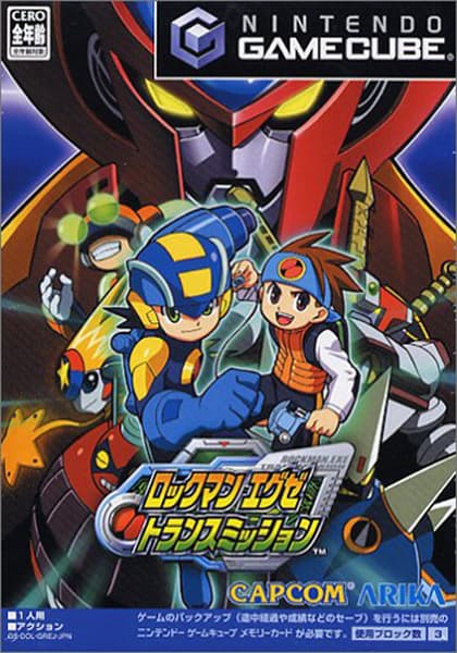 megapx