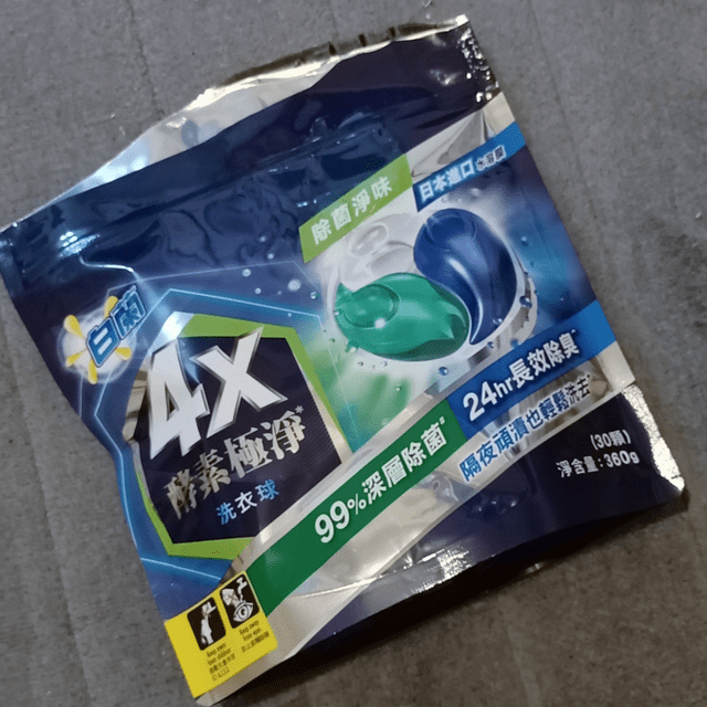 megapx