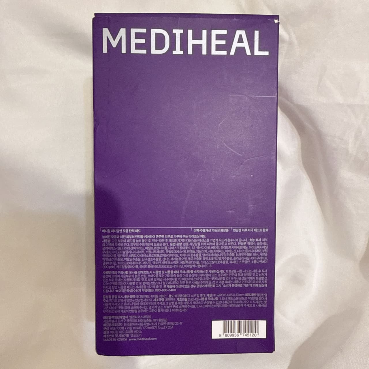 megapx