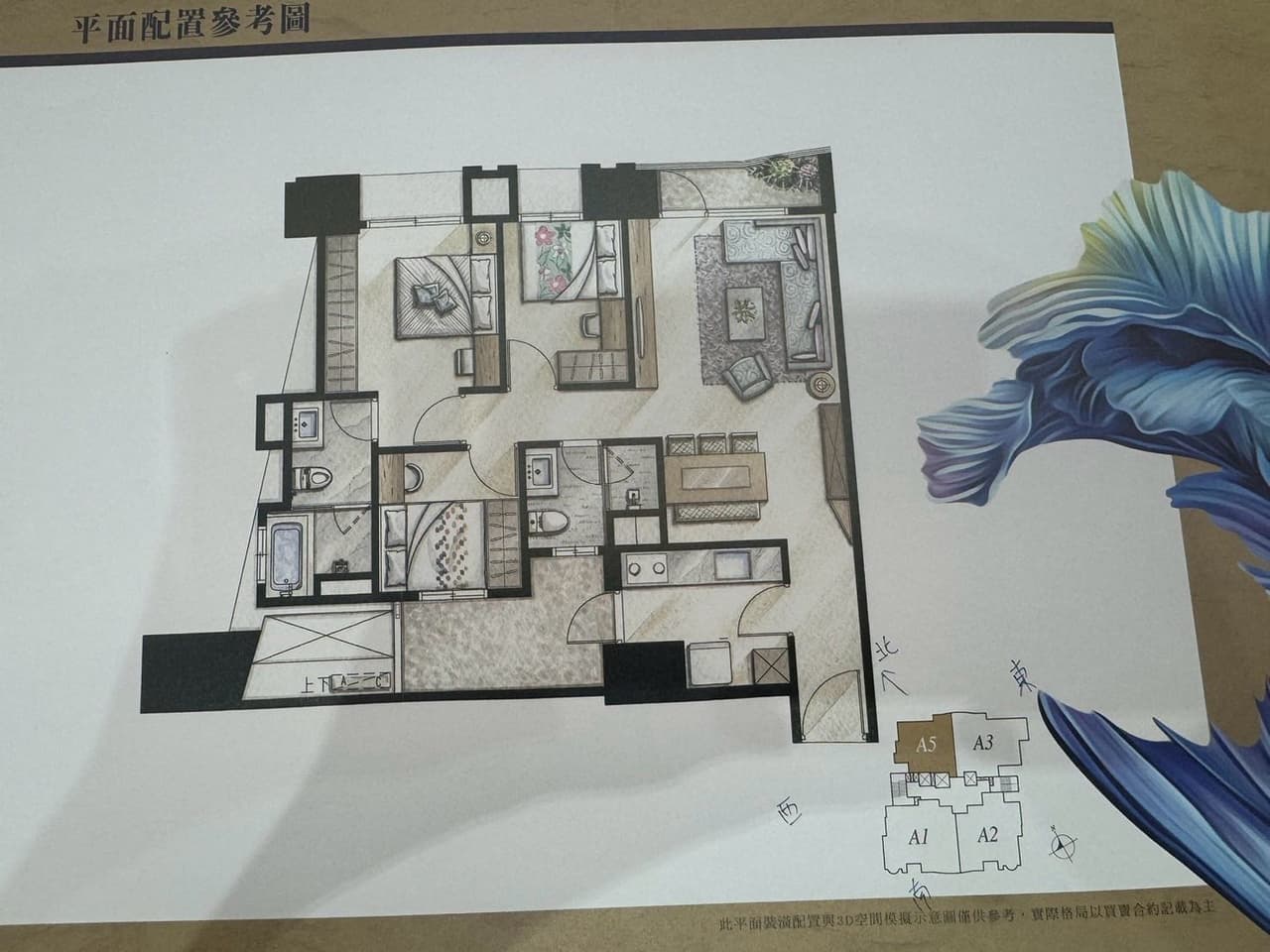 #建議 -格局建議- - 購屋板 | Dcard