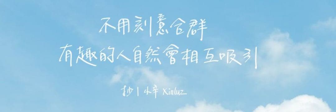 水水女神龍