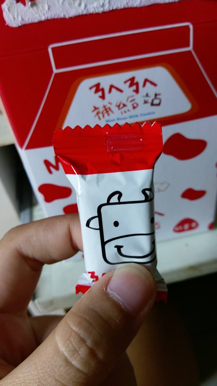 megapx