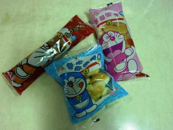 megapx